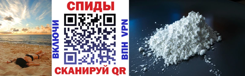 Amphetamine VHQ  Называевск 