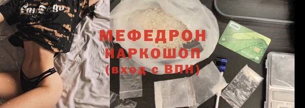 jwh Лагань