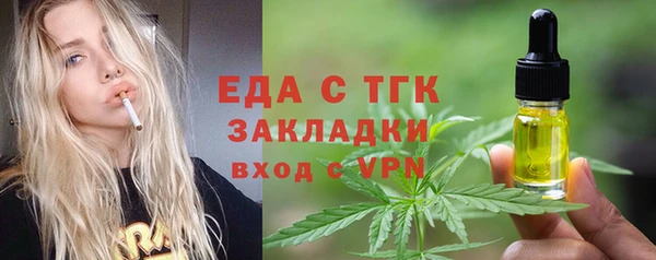 jwh Лагань