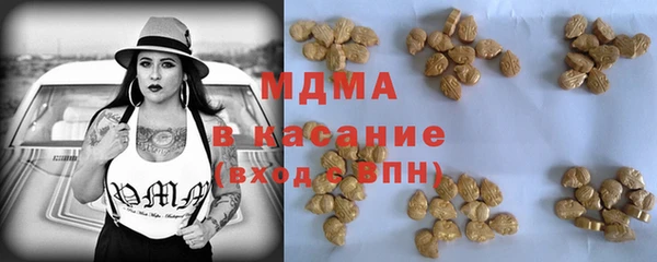 mix Ладушкин