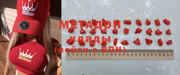 mix Ладушкин