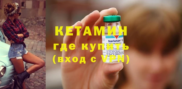 соль ск Лабытнанги