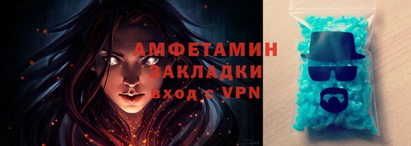 jwh Лагань