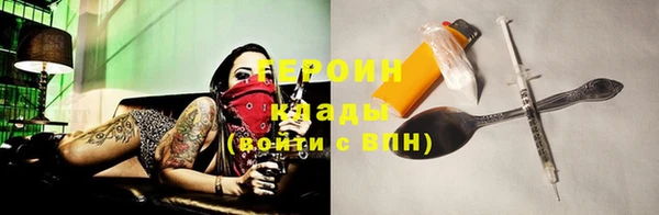 соль ск Лабытнанги