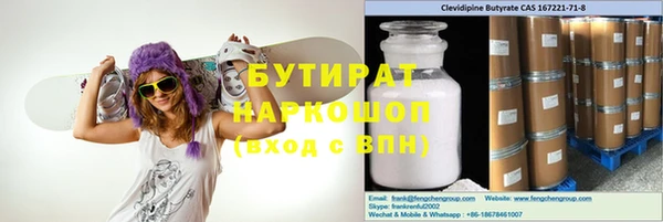 гидра Кондопога