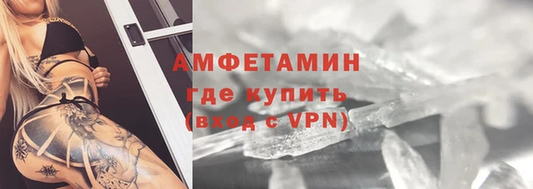 соль ск Лабытнанги