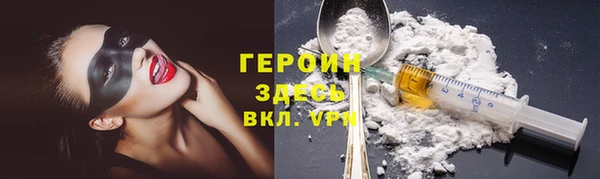 jwh Лагань