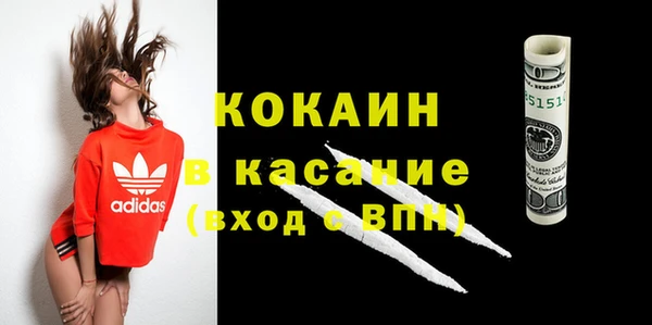 соль ск Лабытнанги
