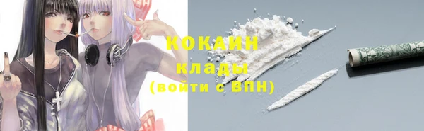 jwh Лагань