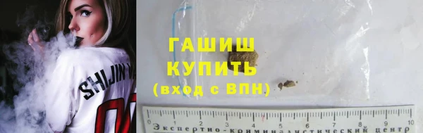jwh Лагань