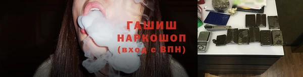 mix Ладушкин