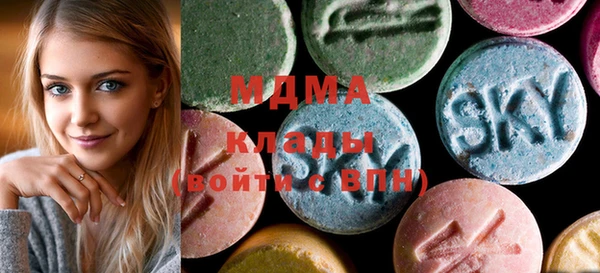 mix Ладушкин
