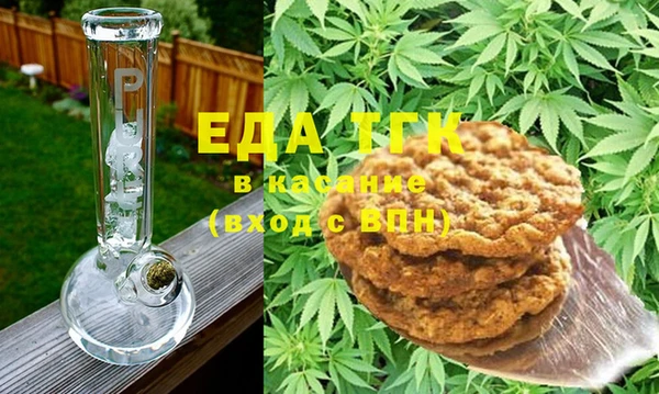 mix Ладушкин
