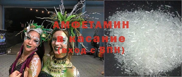 jwh Лагань
