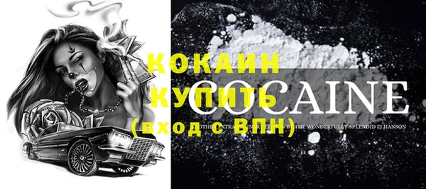 дмт Конаково