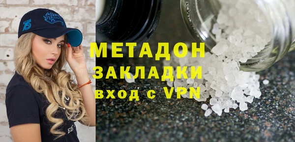 mix Ладушкин