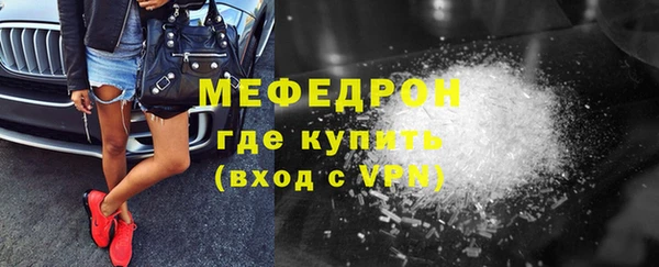 соль ск Лабытнанги