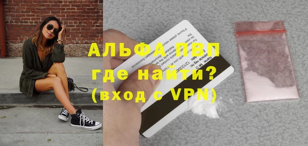 соль ск Лабытнанги
