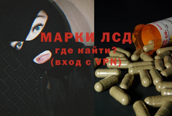 jwh Лагань