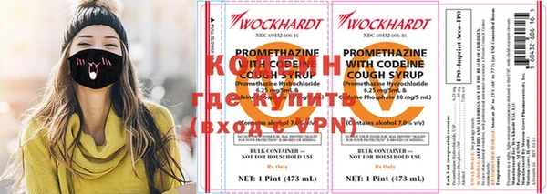 экстази Краснотурьинск