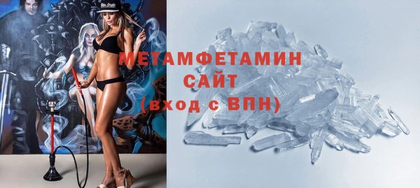 jwh Лагань