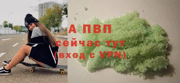 mix Ладушкин
