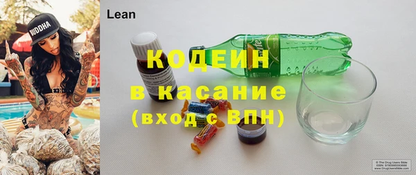 не бодяженный Краснослободск