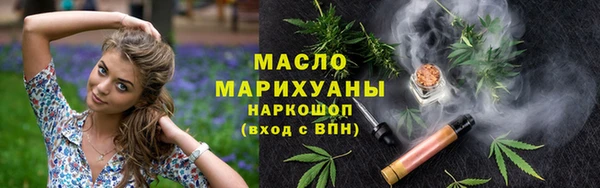 jwh Лагань