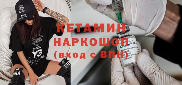 mix Ладушкин