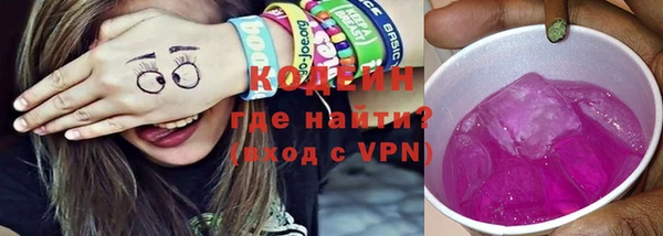 mix Ладушкин