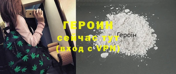 jwh Лагань