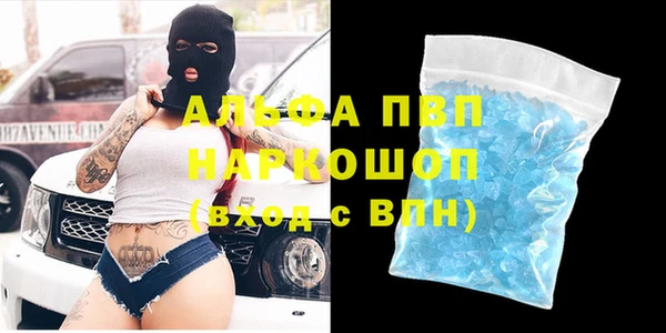 mix Ладушкин