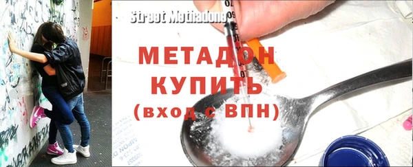 соль ск Лабытнанги