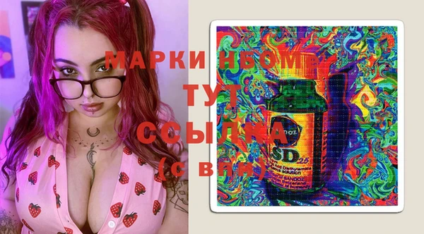 mix Ладушкин