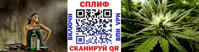 omg зеркало  Называевск  Шишки марихуана LSD WEED 